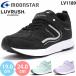  moon Star la brush LV 1189 moonstar LUVRUSH super Star Kids Junior спортивные туфли обувь девушки девочка ребенок обувь 2024 осень-зима 