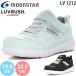 moon Star la brush LV 1212 moonstar LUVRUSH super Star водонепроницаемый Kids Junior спортивные туфли обувь девушки девочка ребенок обувь спортивная обувь 2025 весна лето 