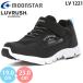  moon Star la brush LV 1221 moonstar LUVRUSH super Star водонепроницаемый ширина 3E широкий широкий Kids Junior спортивные туфли обувь ребенок обувь 2025 осень-зима 