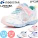  moon Star la brush LV 1229 moonstar LUVRUSH super Star Kids Junior спортивные туфли обувь девушки ребенок обувь 2025 осень-зима 