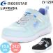  moon Star la brush LV 1259 пальто WP moonstar LUVRUSH super Star водонепроницаемый Kids Junior спортивные туфли обувь ребенок обувь 2026 весна лето 