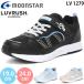  moon Star la brush LV 1279g Ritter moonstar LUVRUSH super Star Kids Junior спортивные туфли обувь девушки девочка ребенок обувь 2026 осень-зима 