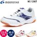 �y�󂠂�z�y�����ۊǏ��i�z���[���X�^�[ moonstar MS1200T �̈�كV���[�Y �L�b�Y �W���j�A ���j�Z�b�N�X ���f�B�[�X �����Y �q���C �㗚�� ��C �^���C