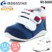  moon Star Carrot MS B600 moonstar Carrot baby Kids мех s обувь спортивные туфли младенец ребенок обувь 