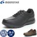  moon Star moonstar MS RP002 rain Porter men's walking shoes casual sneakers wide width 4E waterproof design fastener attaching man gentleman commuting 