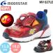  moon Star ma- bell MV 027LE moonstar MARVEL LED светится обувь American Comics Человек-паук simbi авто Kids Junior обувь спортивные туфли 2025 осень-зима 