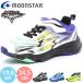  moon Star умение shooter SK 0010 moonstarsipu способ умение Kids Junior спортивные туфли обувь мужчина ребенок обувь спортивная обувь текстильная застёжка липучка 