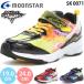  moon Star умение shooter SK 0071 moonstar SKLSHOTER super Star Gin lai. умение Kids Junior спортивные туфли обувь ребенок обувь 2025 осень-зима 