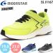  moon Star super Star SS J1167 moonstar SUPERSTAR Kids Junior спортивные туфли обувь ребенок обувь энергия spring ... стелька легкий проект 2024 весна лето 