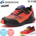  moon Star super Star SS J1180 moonstar SUPERSTAR Kids Junior спортивные туфли обувь ребенок обувь спортивная обувь orange красный 2024 осень-зима 