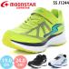  moon Star super Star SS J1244 moonstar SUPERSTAR ширина 3E широкий широкий Kids Junior спортивные туфли обувь ребенок обувь 2026 весна лето 