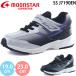  moon Star super Star SS J7190EN moonstar SUPERSTAR ширина 3E широкий широкий Kids Junior спортивные туфли обувь ребенок обувь спортивная обувь серебряный черный 