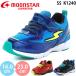  moon Star super Star SS K1240 moonstar SUPERSTAR Kids Junior спортивные туфли обувь boys мужчина ребенок обувь 2026 весна лето 