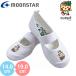  moon Star moonstar.... kun сменная обувь bare- обувь Kids Junior school ребенок обувь сверху обувь Tochigi префектура герой .. Cara эмблема сделано в Японии 