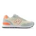 �j���[�o�����X new balance W515 8CS(�O���[/�I�����W) ����B ���f�B�[�X �����j���O �V���[�Y �X�j�[�J�[ �E�H�[�L���O ���� �w�l�C NB 2026�t��