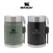 スタンレー STANLEY クラシック真空フードジャー VACUUM FOOD JAR 0.41L 10-09382 077(グリーン) 078(マットブラック)