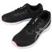  ребенок Asics asics спортивные туфли кожа beam RJ-B LAZERBEAM RJ-G черный / серый 1154A214-001