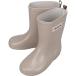  ребенок штамп rustample сапоги влагостойкая обувь песочный бежевый 75005 24