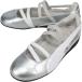  Puma PUMA спортивные туфли wi мужской скорость кошка балет металлик Speedcat Ballet Metallic Wns Puma серебряный / Puma белый 401581 01