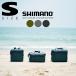  Shimano SHIMANO soft кондиционер цвет сумка Pro S размер COOLER BAG PRO BA-001Z