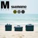  Shimano SHIMANO soft кондиционер цвет сумка Pro M размер COOLER BAG PRO BA-001Z