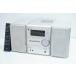  б/у KENWOOD Kenwood CD/USB compact Hi-Fi система CD|MD|USB NDL-100MD мини компонент аудио 