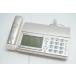  б/у Panasonic Panasonic обыкновенная бумага факс .....KX-PZ710 родители машина только 