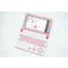  б/у CASIO Casio EX-wordeks слово электронный словарь XD-SU2800 ученик начальной школы модель 70 содержание сбор 