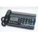  б/у Panasonic Panasonic ..... обыкновенная бумага FAX KX-PW320 родители машина только 