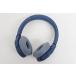  SONYˡ 磻쥹ƥ쥪إåɥå ֥롼 WH-H810