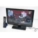  б/у TOSHIBA Toshiba REGZA 19V type наземный цифровой жидкокристаллический телевизор 19B3