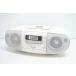  б/у Panasonic Panasonic портативный стерео CD система RX-D45-W белый аудио 