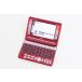  б/у CASIO Casio EX-wordeks слово электронный словарь XD-SC5100 жизнь * образование вход модель 50 содержание 