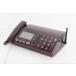  б/у C SHARP sharp цифровой факс UX-310-T телефонный аппарат FAX факс родители машина только 