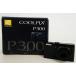 ���� �j�R��NIKON �R���p�N�g�f�W�^���J���� COOLPIX�N�[���s�N�X 1220����f P300 BK �u���b�N