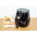  б/у PHILIPS Philips non Flyer Nonfryer.. предмет кухонная посуда HD9220 черный 