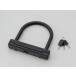 32697 DAYTONA Daytona STRONGER U -образный замок черный W154mm×H160mm