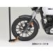 48412 Daytona Stronger chain lock Φ8 3.0m DAYTONA