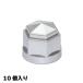 500621 åȥΥ  ѷꥢϥ֥ʥåȥС 14mm 10 2ȥ å JETINOUE