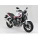 �݌ɂ��� 62452 DAYTONA �f�C�g�i/�p�C�v�G���W���K�[�h/Upper/CB400SF E-Clutch(2026)/CBR400R FOUR E-Clutch(2026) �֘A�摜4