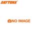 65982 DAYTONA Daytona 2 следующий сторона . тип / сухой комплект сцепления для емкость для масла window 