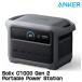 Anker �|�[�^�u���d�� Solix C1000 Gen 2 Portable Power Station �_�[�N�O���[ 1024Wh �����_�S���`�E���C�I���d�r �h�� �A�E�g�h�A ��d�΍� �A���J�[
