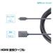 �r�[�g�\�j�b�N HDMI�P�[�u�� HDC14 HDMI�ϊ��P�[�u�� Beat-Sonic ���}�g�l�R�|�X����