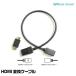 �r�[�g�\�j�b�N HDMI�ϊ��P�[�u�� HDC7 HDMI to HDMI Beat-Sonic ���}�g�l�R�|�X����