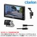 ꥪ ȥåHD/HD˥//ϥޥȼեåȥåȡCV-SET117CJ-7800/CR-8700/CCA-796-100/LAA-067-100