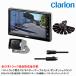 ꥪ /˥//å奻å CV-SET154CJ-7800A/CR-8700A/CCA-796-100/HBT-285-100