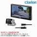 ꥪ ХȥåHD/˥/å CV-SET44CJ-7800/CR-8700/CCA-797-100