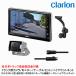 ꥪ ȥåHD/HD˥//ϥޥȼեåȥåȡCV-SET79CJ-7800/CR-8700/CCA-795-100/LAA-057-110