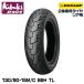 å kabuki D404 130/90-15M/C 66H TL DUNLOP ֥ ɥХ 290983