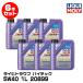 LIQUI MOLY ꥭ ָ͢ 饤ҥȥ饦եϥƥå 1L 5W40  20899 6ܥå